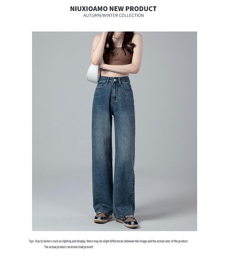 Women's Vintage High Waist Wide Leg Jeans: Retro Washed, Loose Fit, Plus Size, Floor-Length, Casual Drape Style