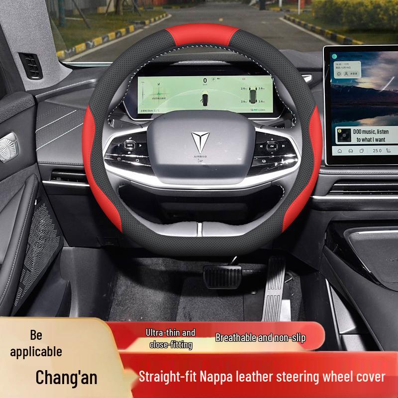 Deep Blue SL03 Steering Wheel Cover - No Odor, Fits Models L07, S05, S07, S09, G318