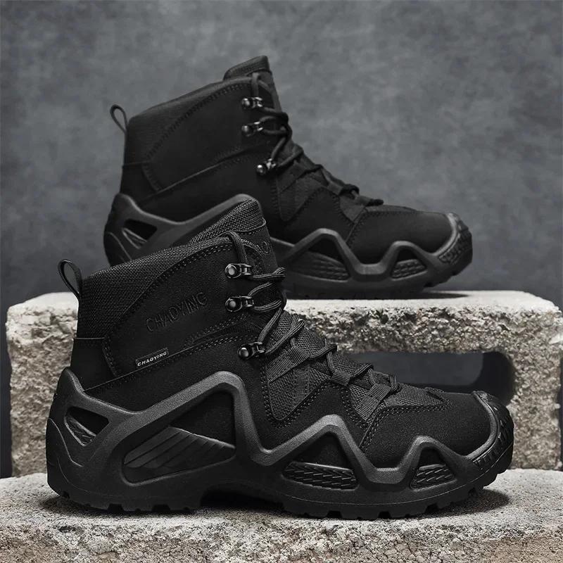 Mode Neue Herrenschuhe Bergsteigen Verschleißfeste Anti-Rutsch-Höhenerhöhung Camouflage Outdoor Training Taktische Sportschuhe