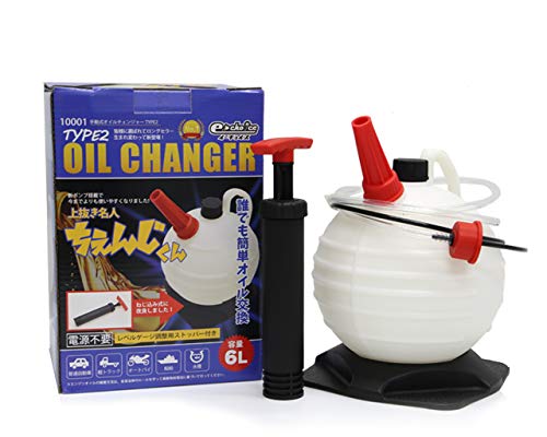 

e-choice Oil Changer, Top-Drain Oil Change, Change-kun, 6L, Manual, Latest Model, Easy Operation, Instruction Manual Included, 10001