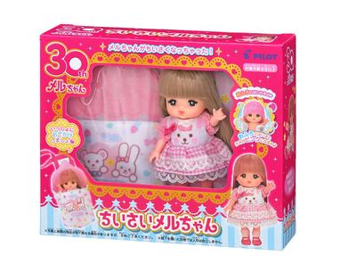 Mel-Chan Puppenset Little Mel-Chan 1851583