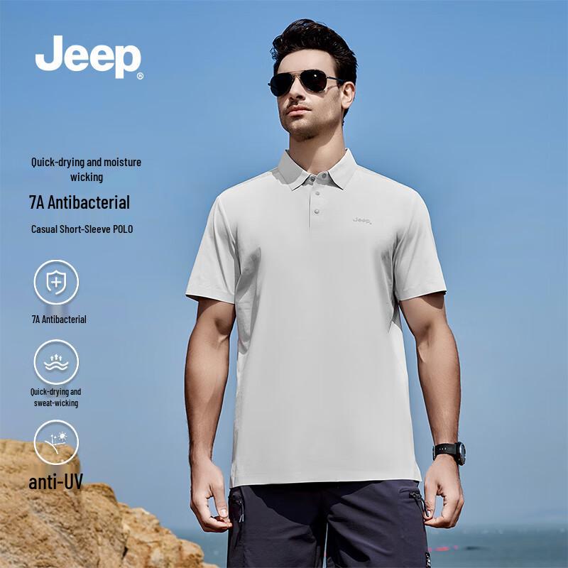 JEEP Men s Ice Silk Cooling Polo T-Shirt 2XL