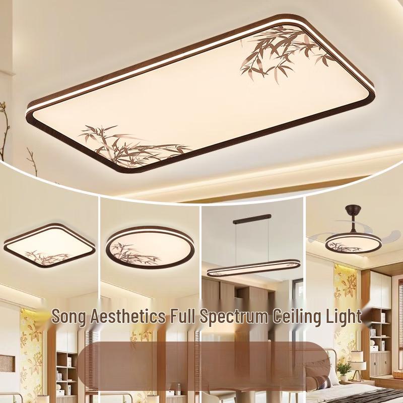 Zen Song Dynasty Aesthetic Square LED Ceiling Light