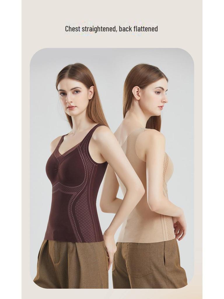 Seamless Cashmere Body Shaping Vest with Built-In Pads - Comfortable, Warm, and Steel Ring-Free for Autumn/Winter