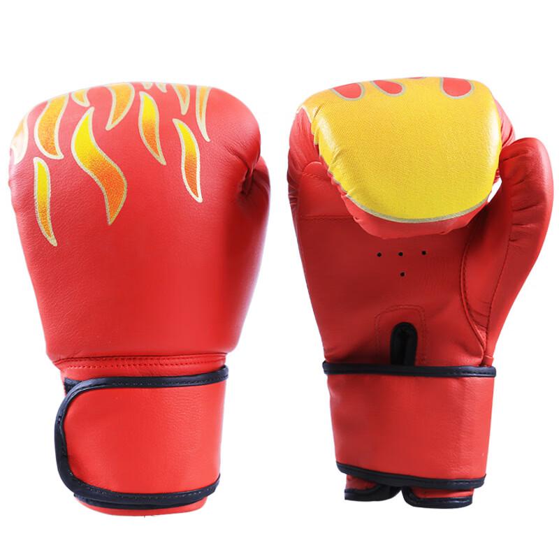 Wangfeng Unisex Boxing Gloves