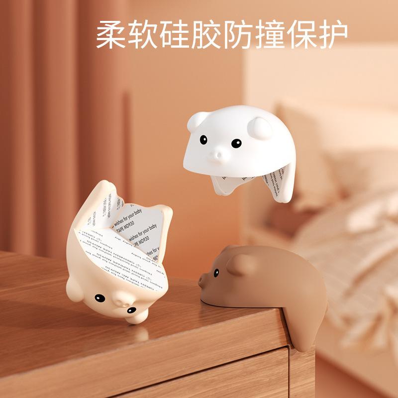 Anti collision corner protection table corner soft silicone anti-collision sticker cartoon anti-collision strip protection bag table safety