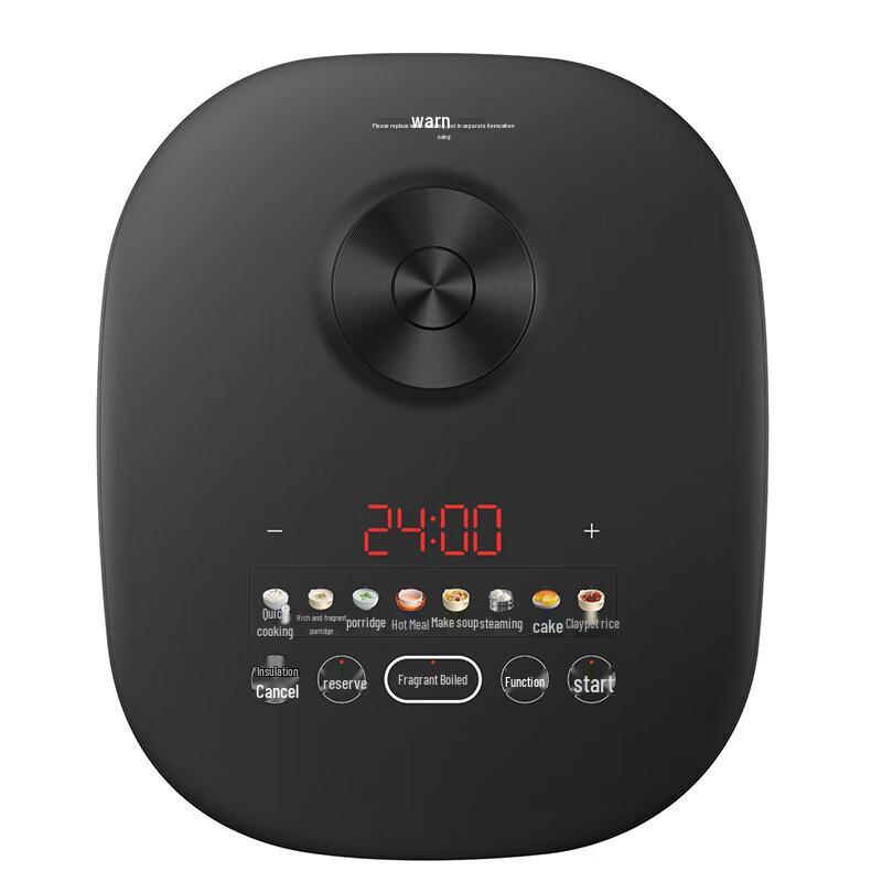 Supor QC Series 5L Rice Cooker CN plug (adapter included)