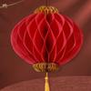 Traditional Chinese New Year Lanterns Blessing Spring Festival Supplies  Mid-Autumn Festival