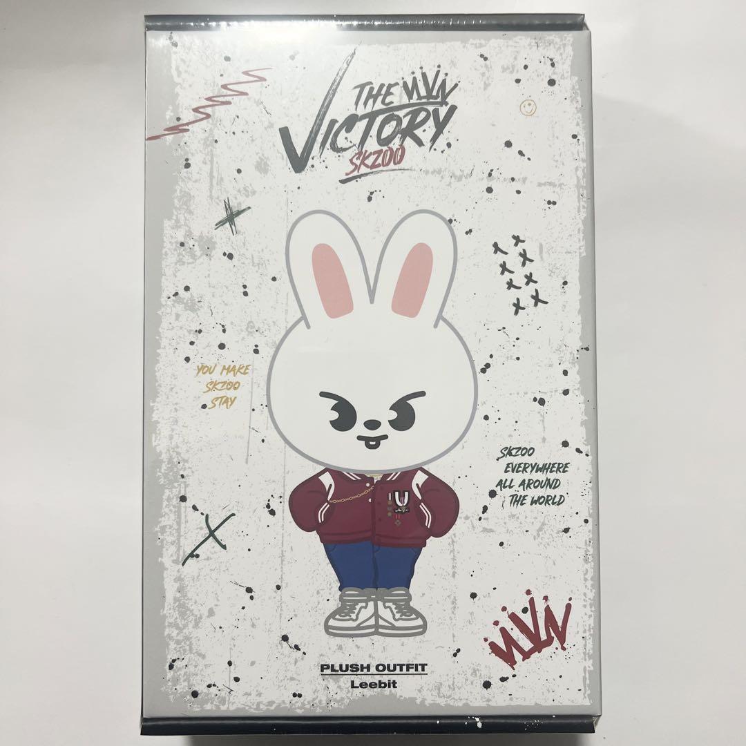 

[USED] Stray Kids Reno Leebit Plush Toy Clothes