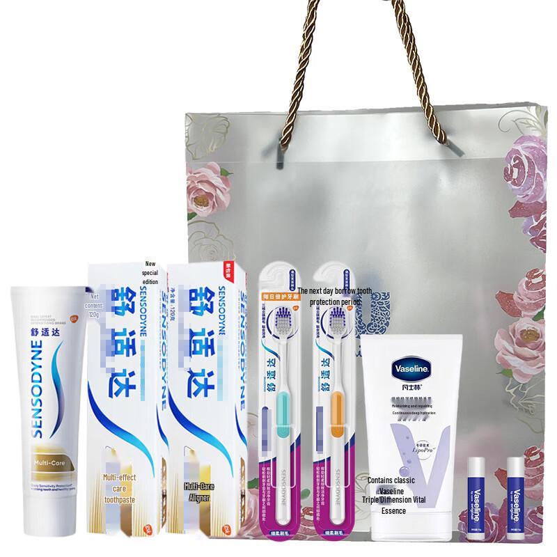 

Vaseline Daily Care Essentials Gift Set