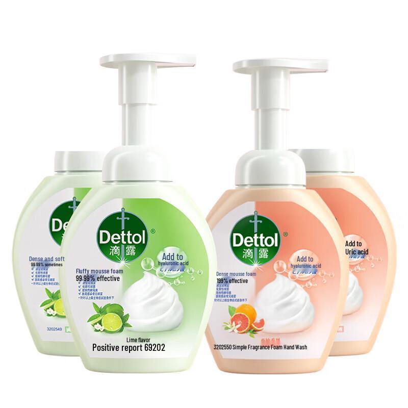 

Dettol Foam Hand Wash Refill (Grapefruit & Lime, 4x250ml)