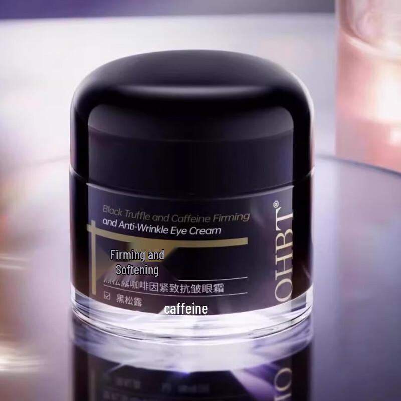 OHBT Black Truffle Caffeine Firming Eye Cream 60g