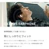 Bluetooth Earphones for Wireless Earbuds with ENC Noise 7 Hours of Continuous Separate Left and Right Comfortable Bluetooth Touch Waterproof and