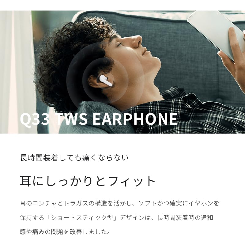 Bluetooth Earphones for Wireless Earbuds with ENC Noise 7 Hours of Continuous Separate Left and Right Comfortable Bluetooth Touch Waterproof and