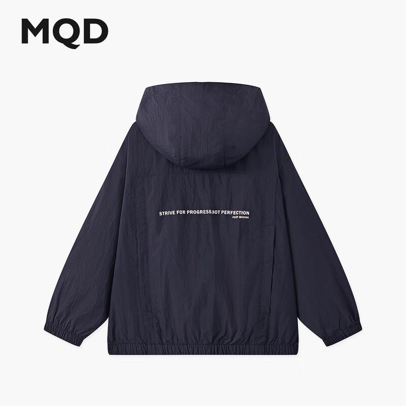 MQD Boys' Autumn Casual Hooded Jacket