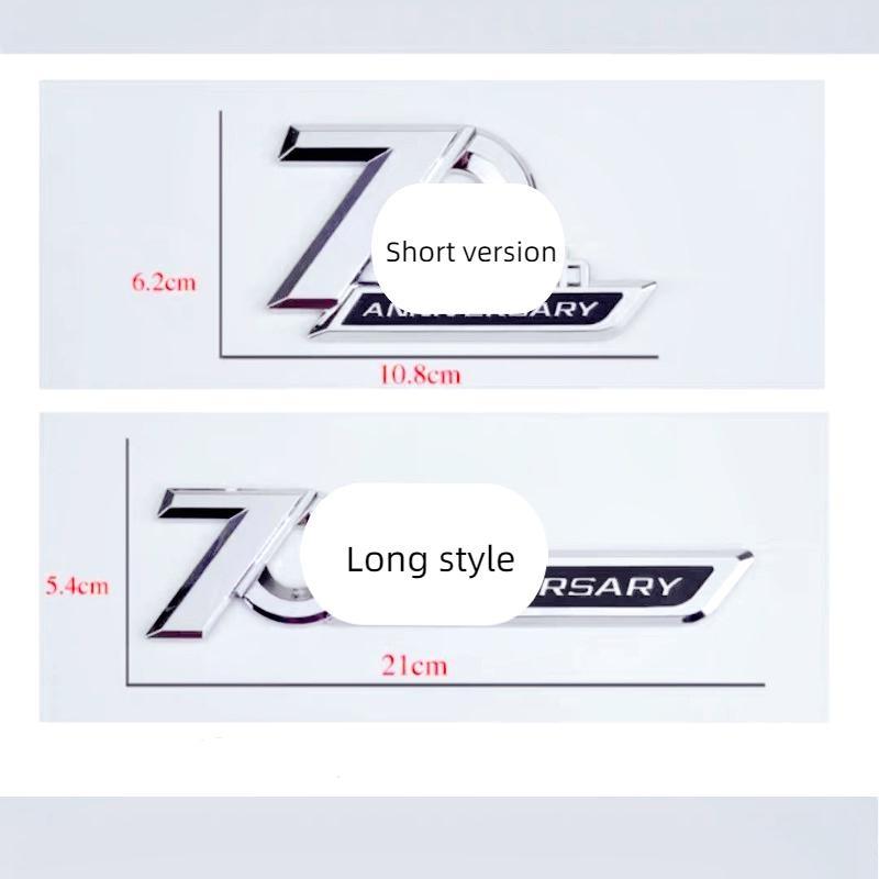 1X Side Emblem 70th Anniversary 3D Chrome Emblem Trunk Badge Sticker For  LC300 LC200 FJ200 2016-2022 Dec