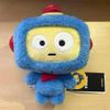 [USED] TREASURE TRUZ HIKUN Medium Standing Plush Toy