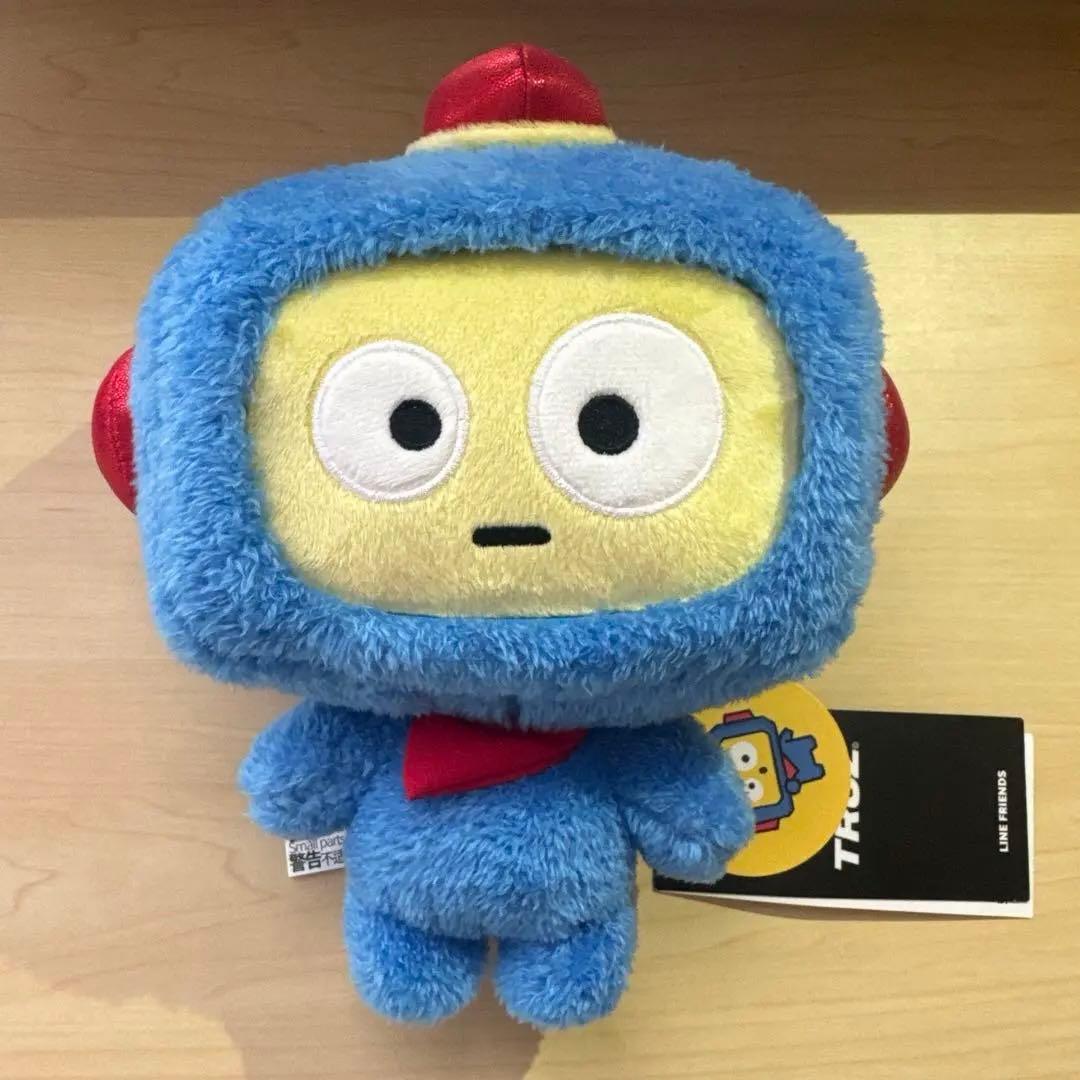 [USED] TREASURE TRUZ HIKUN Medium Standing Plush Toy