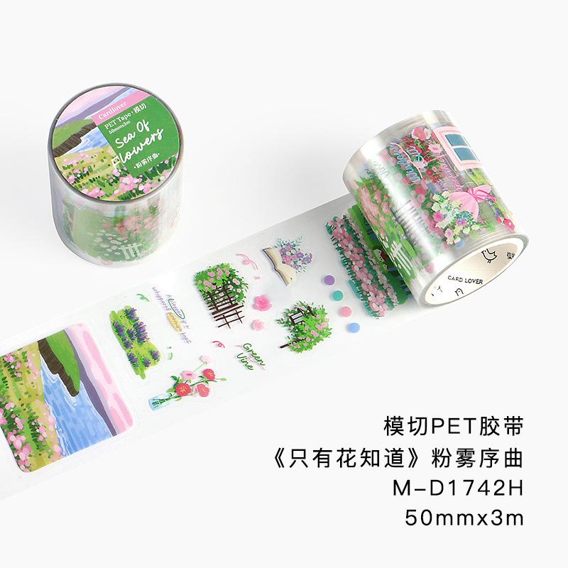 5cm×300cm Tape Only the Flowers Know Series Artistic Floral Landscape Hand Account DIY Materials