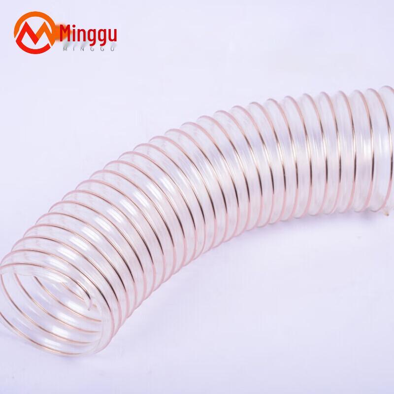 PU Steel Wire Flexible Air Duct