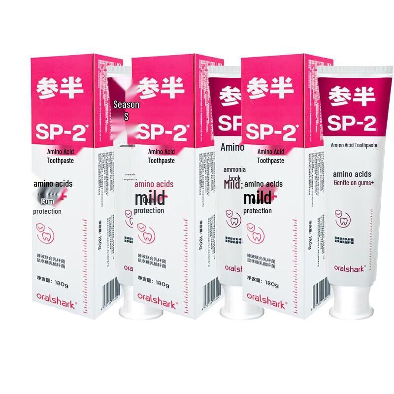 

Canban Jasmine Amino Acid Toothpaste