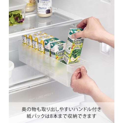 Yamazaki Tower Refrigerator Storage Case, Small, with Dividers, White, W37.5 x D7.5 x H8.2cm, 1475, for Refrigerator Storage