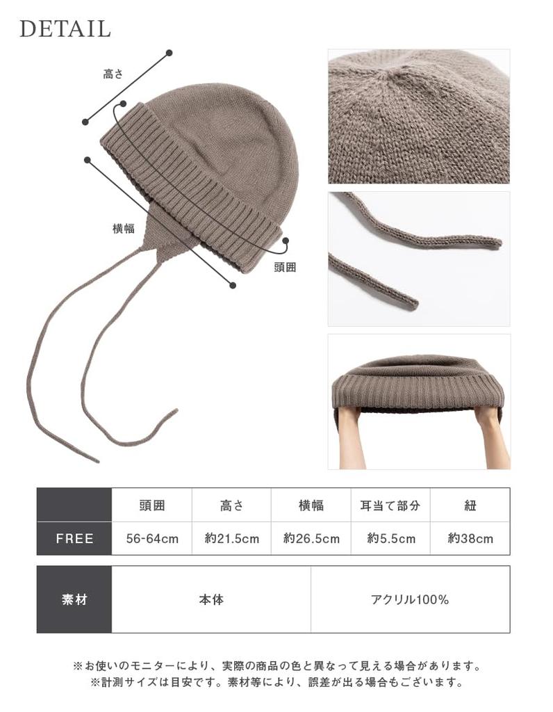 Mütze Pilot Strickmütze Lockere Größe Beanie Große Größe Ohrenschützer Kälteschutz Unisex Strickmütze Größe [Loo&c] Damen Herbst/Winter Herren [Kostenlos (56-64 cm) -