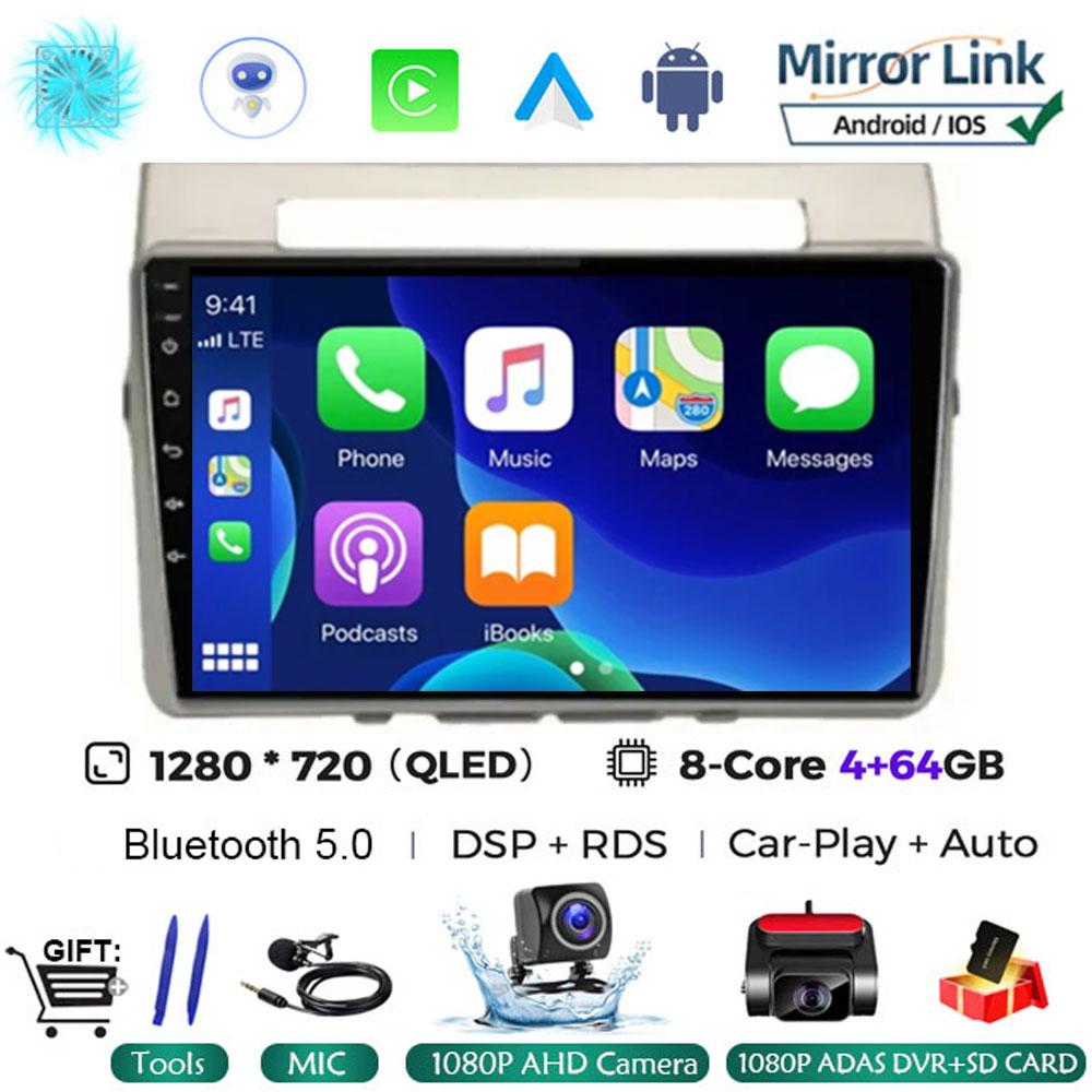 Android 14 Car Radio for Toyota Corolla Verso AR10 2004 - 2009 Multimedia Player 2Din Carplay Stereo Headunit Audio Wifi 4G