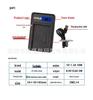 USB Charger for EN-EL14 Battery, Compatible with Nikon D5200, D3200, D3100, D5100, D5300