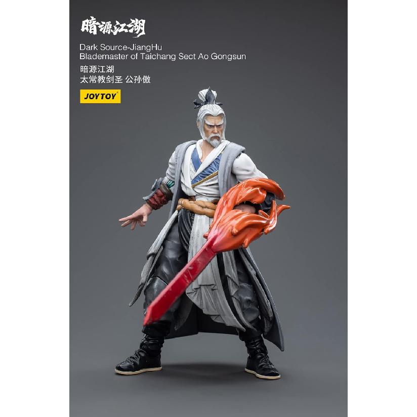JoyToy Dark Source: Jianghu Blademaster Taichn 1:18 Scale Figure