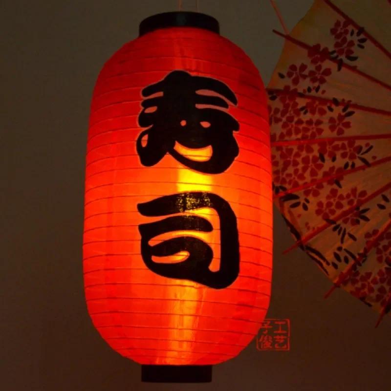 Waterproof 10Inch Japanese Style Hanging Lantern Bistro Ramen Sashimi Cuisine Restaurant Sake Tea Bar Decor Lantern
