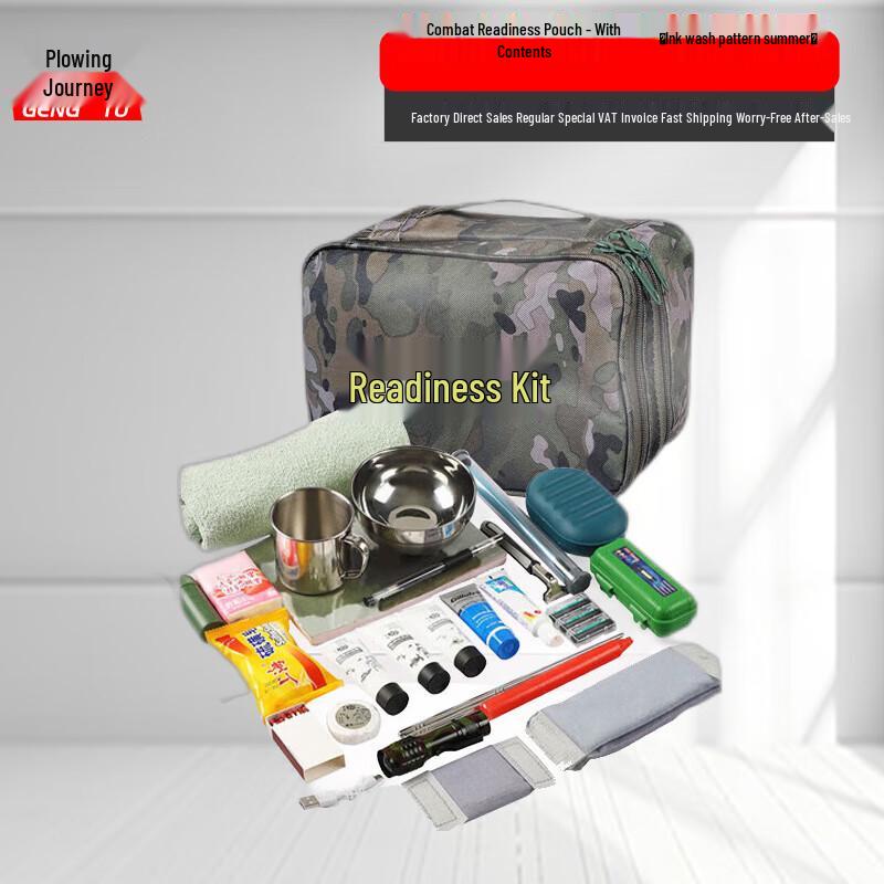 Gengtu Tactical Outdoor Storage Bag Set