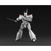 Qingdao Bunka Kyosai Mobile Police Patlabor AV-98 Ingram 1 (total Height Approx. 190 Mm) + 98 Spe...