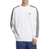 adidas Originals Sweatshirts Men's White Crew Neck Moderate