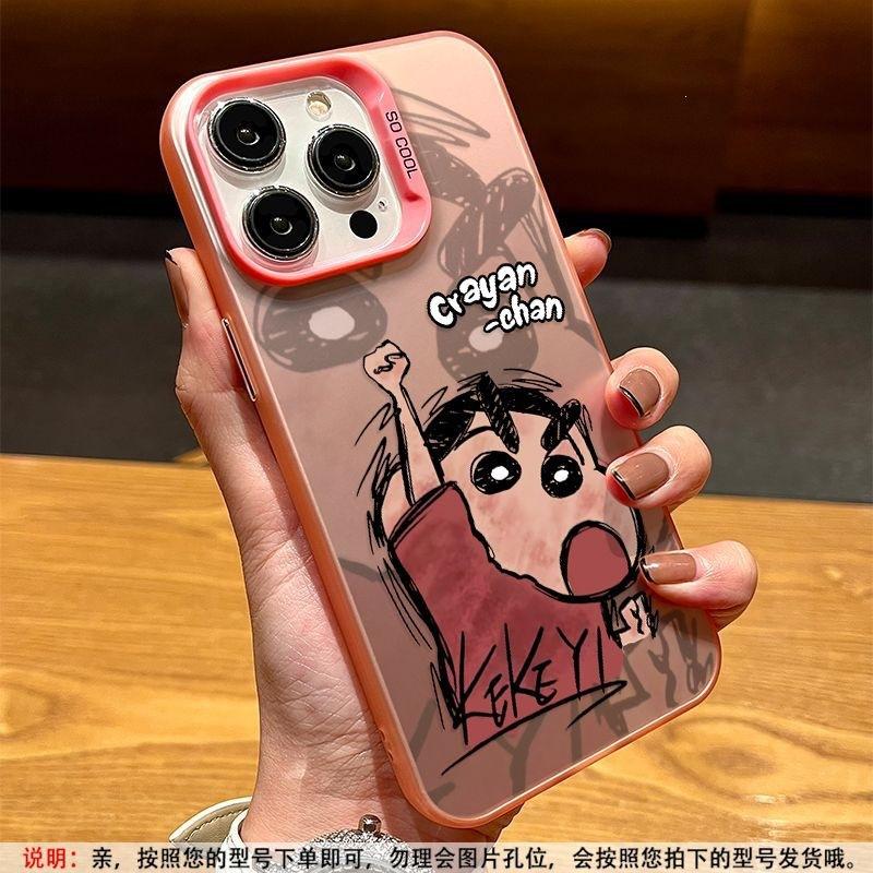 Applicable To Apple 17 Crayon Xiaoxin Cartoon Mobile Phone Case iPhone15promax Laser 14pro Matte 13 Engage