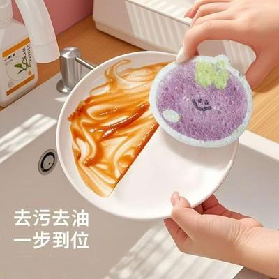 Fruit Compressed Wood Pulp Cotton Dishwashing Detergent, Household Kitchen Supplies, Brush Bowls, Sponge Dishwashing Cloth