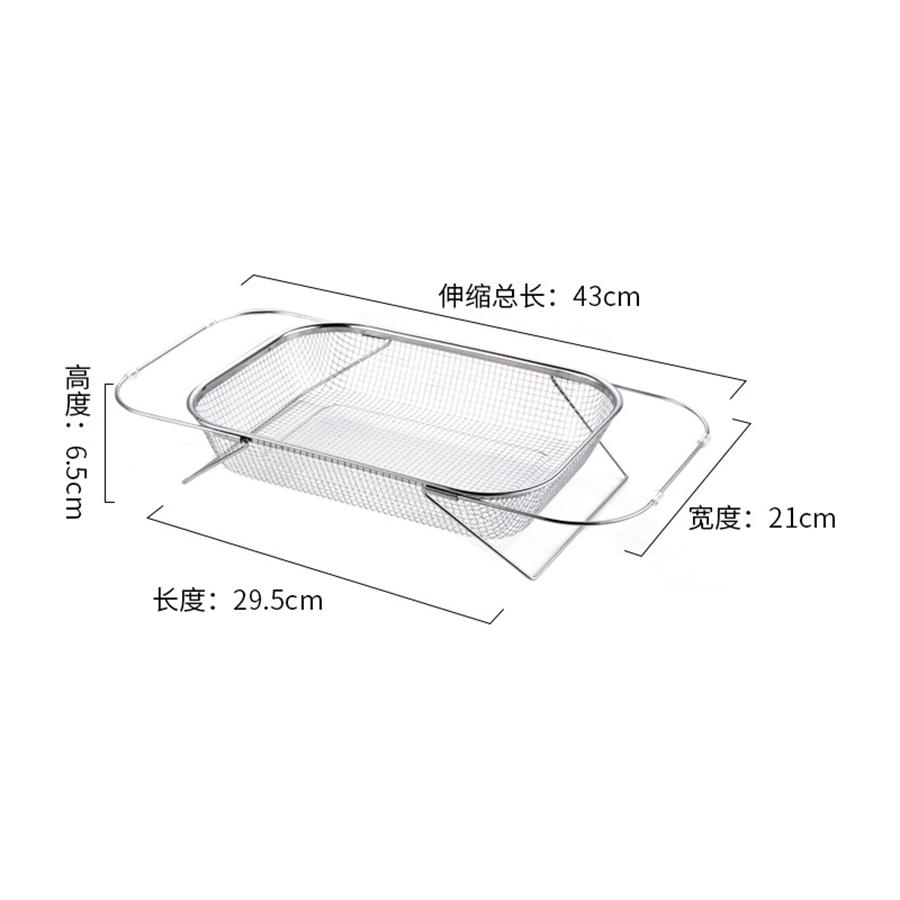 Vegetables Strainer Basket Stainless Steel Expandable Over Sink Colander Basket Colander with Fine Mesh Fruits Strainer Basket