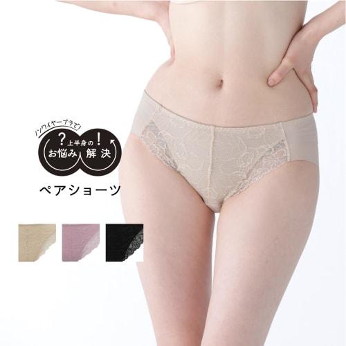 Lucien Regular Length Wireless Pair Panties, Rose Potpourri, Size L