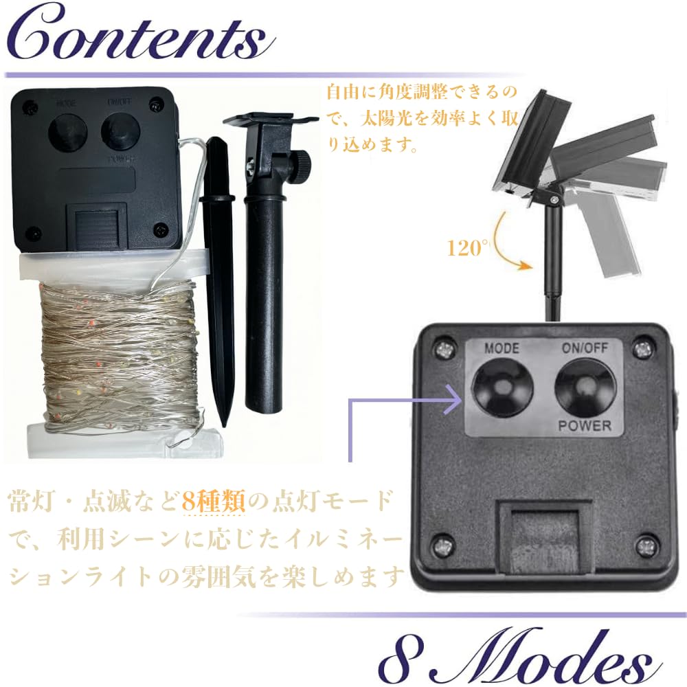 Waterproof LED String Lights X 2 X 100 200 LED Fairy String 10m X 8 Waterproof and Perfect for Christmas New and Christmas Decorations X Solar-Powered