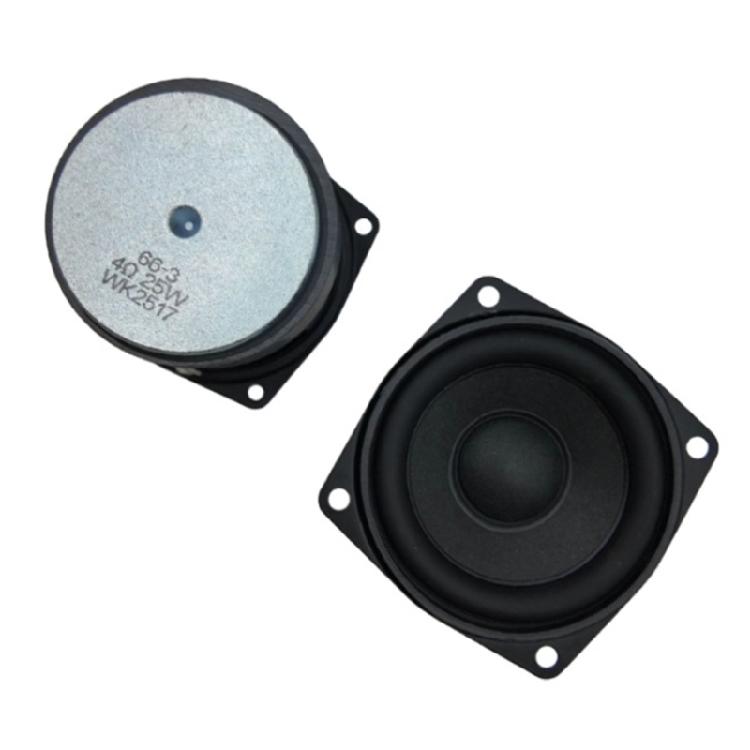 Bluetooth-compatible-compatible Optimized 2.5inch 25W Speaker Driver Easy Installation Flexible Use In Home Theater Car Sound