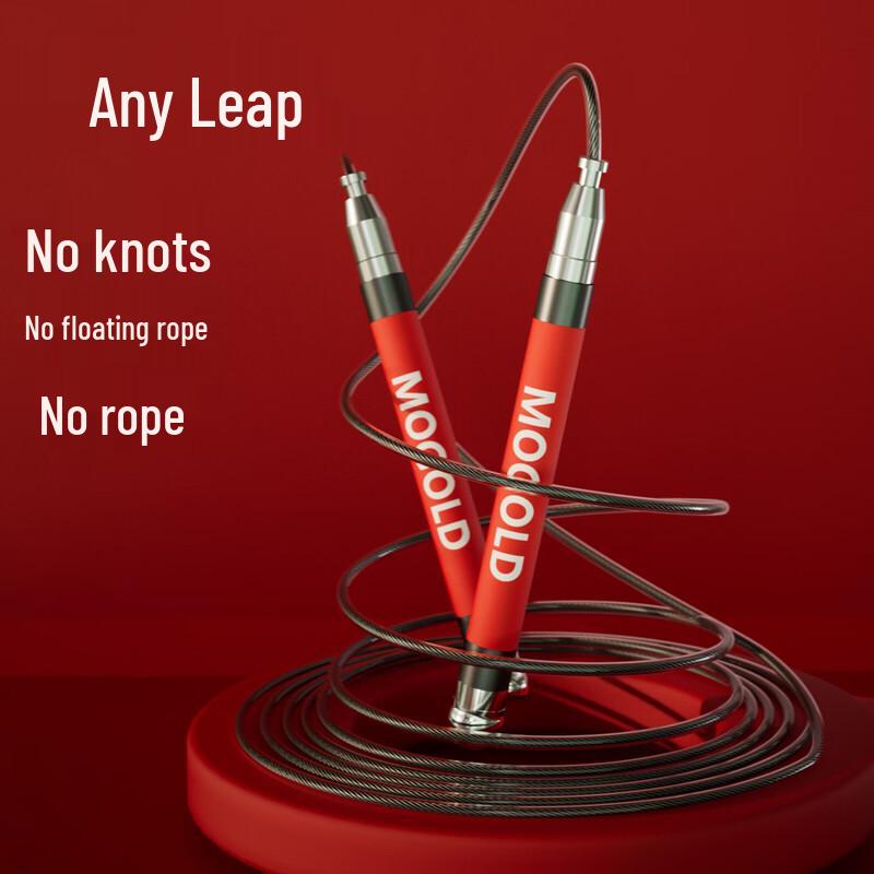 MOGOLD Profesjonalna Sznurówka do Skakania na Podwójnym Łożysku