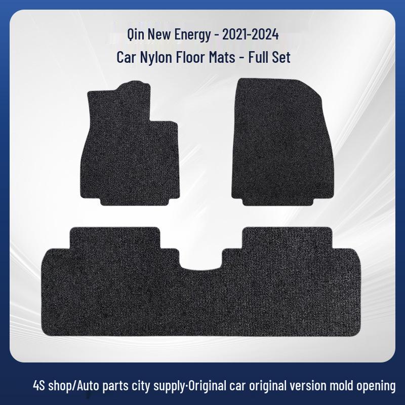 BYD Qin New Energy Nylon Car Floor Mats (2021-2024 Models)
