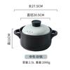 Simple and Creative High-end Light Luxury with Gift Box Set Chaozhou Heat-resistant Casserole Soup Depth and Light Striped Flower Noodles