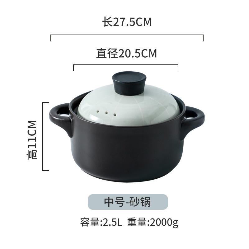 Simple and Creative High-end Light Luxury with Gift Box Set Chaozhou Heat-resistant Casserole Soup Depth and Light Striped Flower Noodles