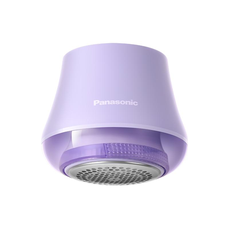 

Panasonic Pudding Fuzz Trimmer NI-LR001 Floating 6-Blade Head Effortless Fuzz Removal
