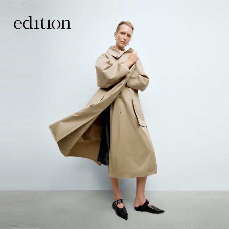 Edition Gao Yuanyuan Style Elite Wardrobe Oversized Lapel Trench Coat