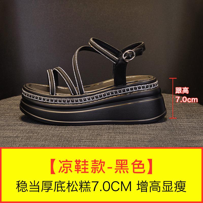 

2025 new rhinestone sandals women s summer wear fairy style fashion sandals versatile sandals platform beach shoes 40 чёрный