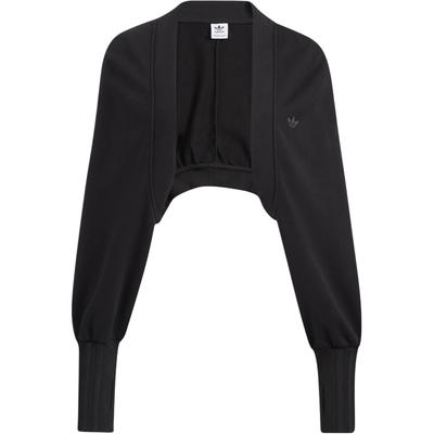 Im Cardigan Solid Color Soft Comfortable Casual Sports Long Sleeve Knit Sweater Women Tops Black HC3823