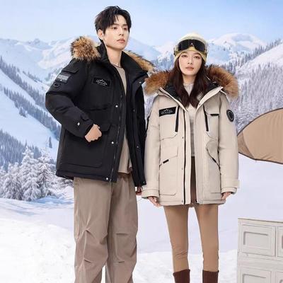 Harbin Snow Town Winter Parkas: Thickened Cold Protection Couple's Workwear for Men & Women