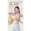 Teenage Girls Seamless Development Period Sports Bra Breathable Comfortable Student Bra